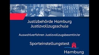 Sporteinstellungstest für Bewerberinnen im Justizvollzugsdienst [upl. by Otrebile]